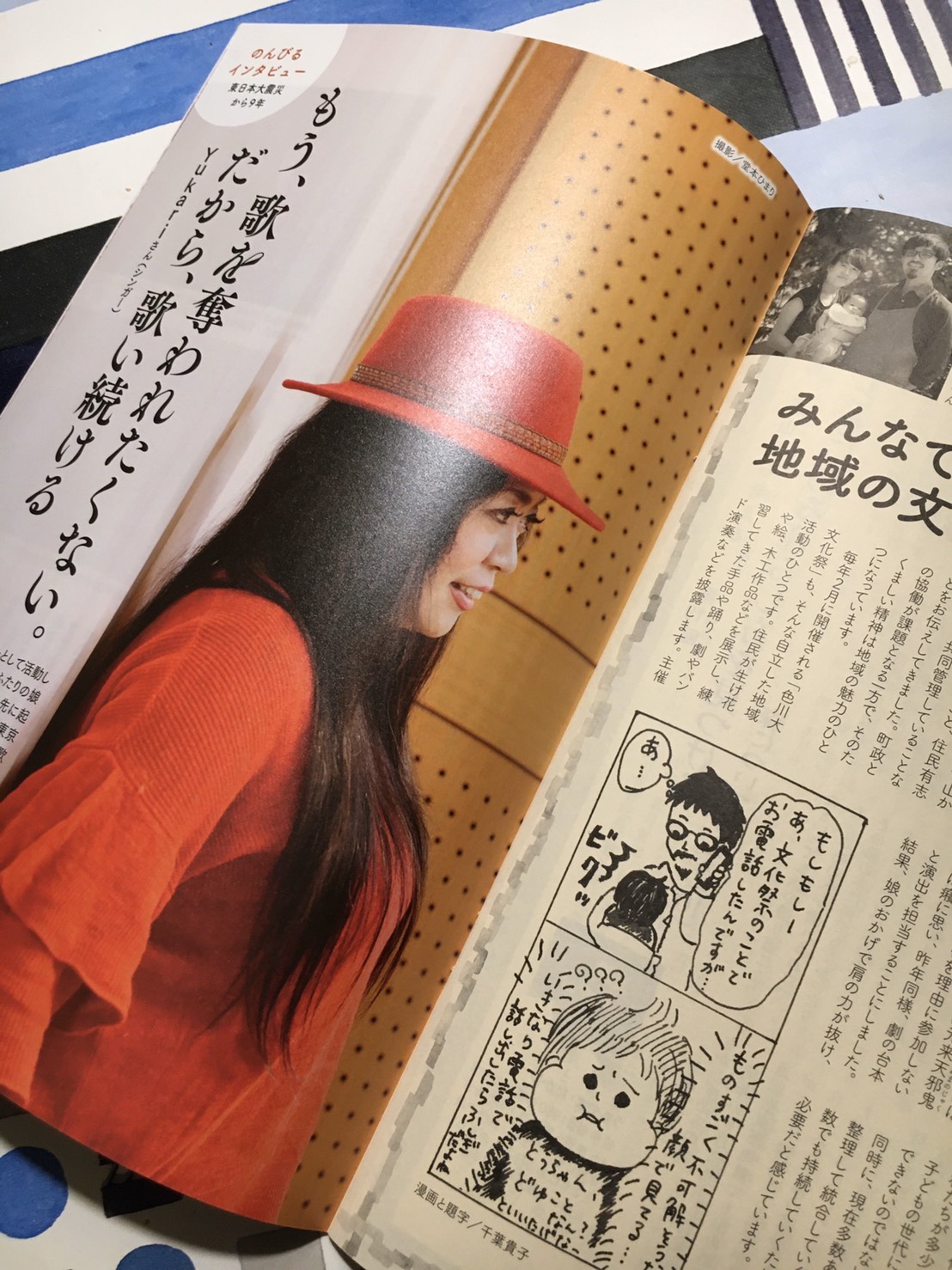 画像の説明 画像の説明