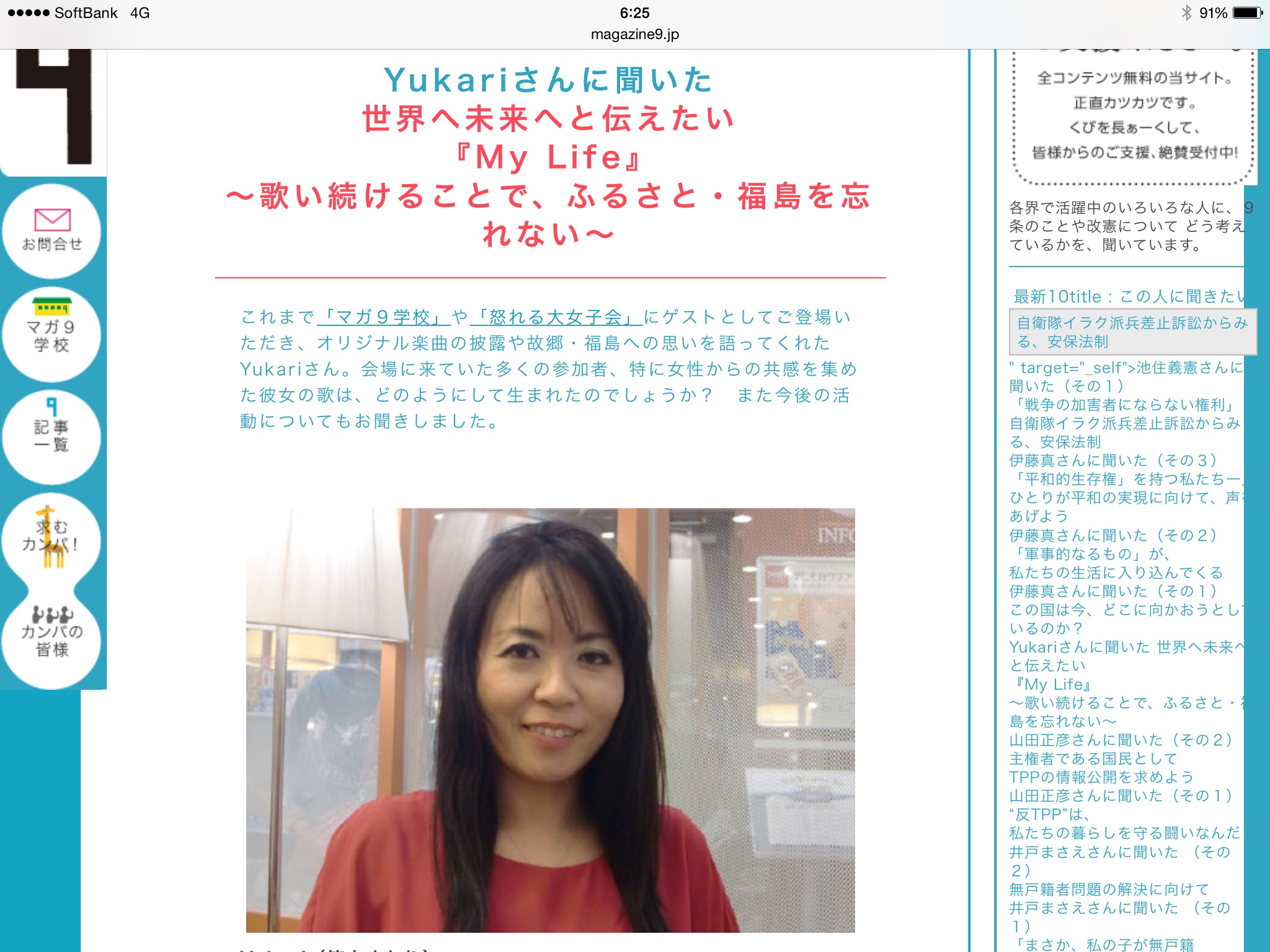 画像の説明 画像の説明