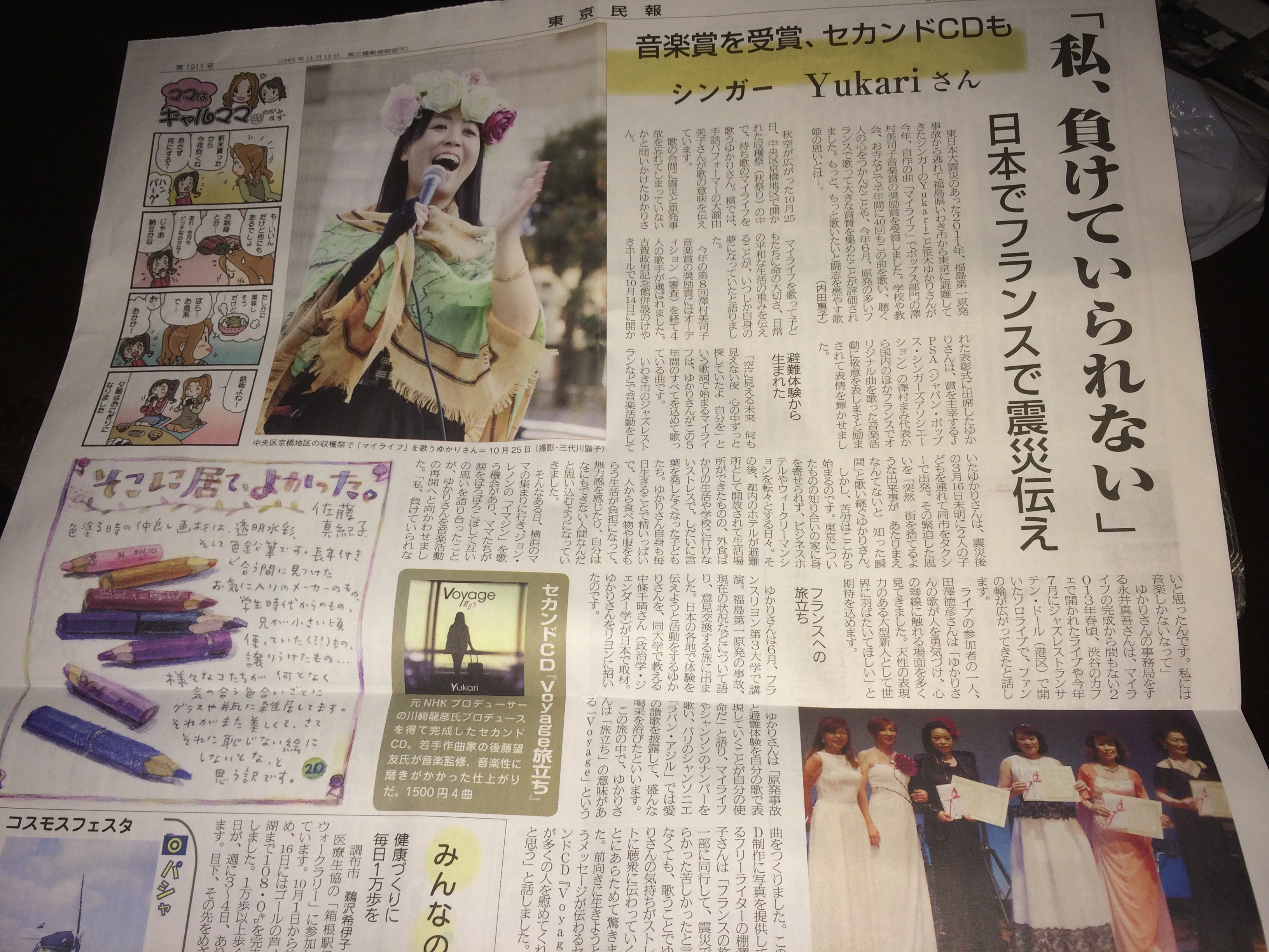 画像の説明 画像の説明