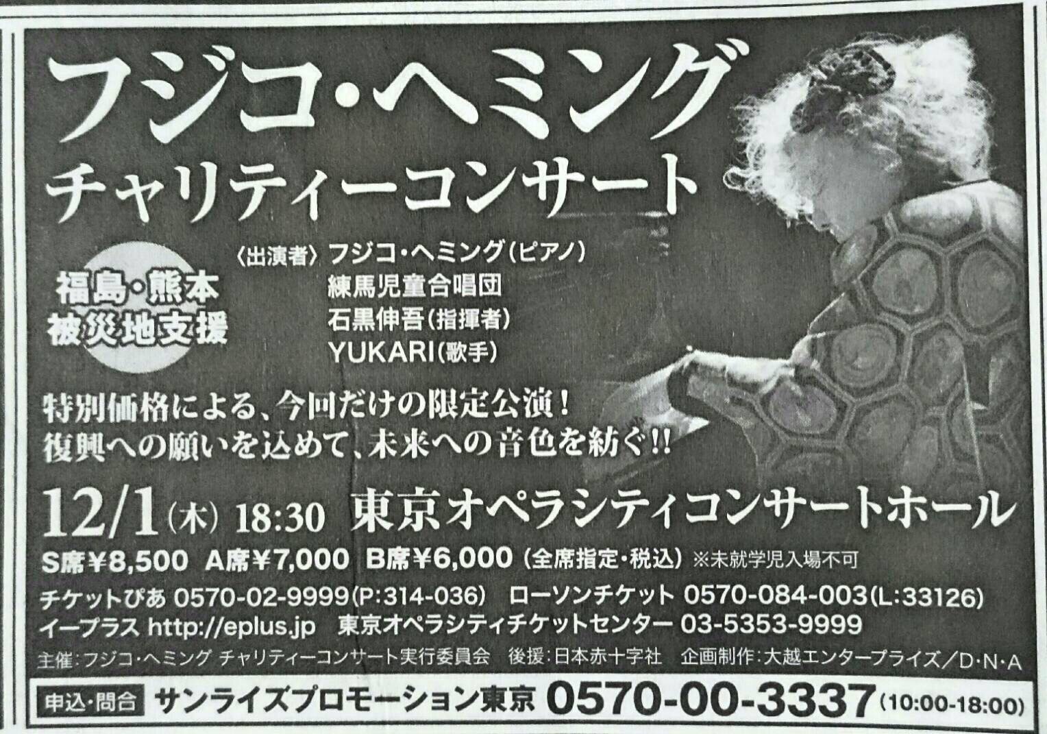 画像の説明